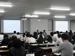 「パッシブデザイン未来会議2016」
