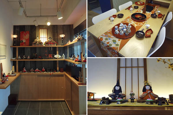 お雛様展