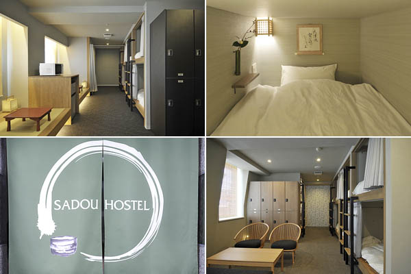 SADOU HOSTEL