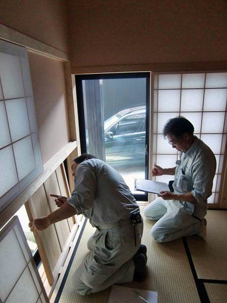 家を守り続ける
