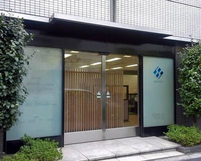 新事務所