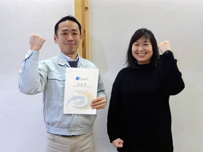 「パッシブデザイン認証制度」事業者認定!