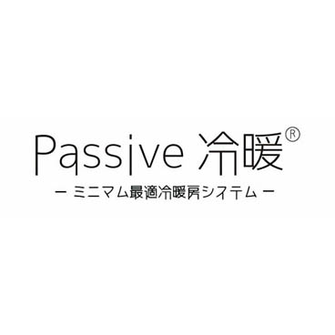 パッシブ冷暖事業分社化