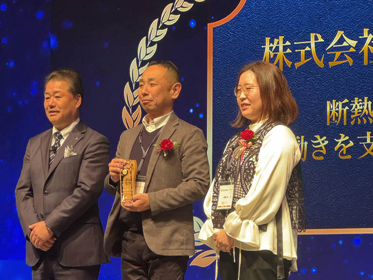 性能向上リノベ デザインアワード2024で「集合住宅賞」を受賞