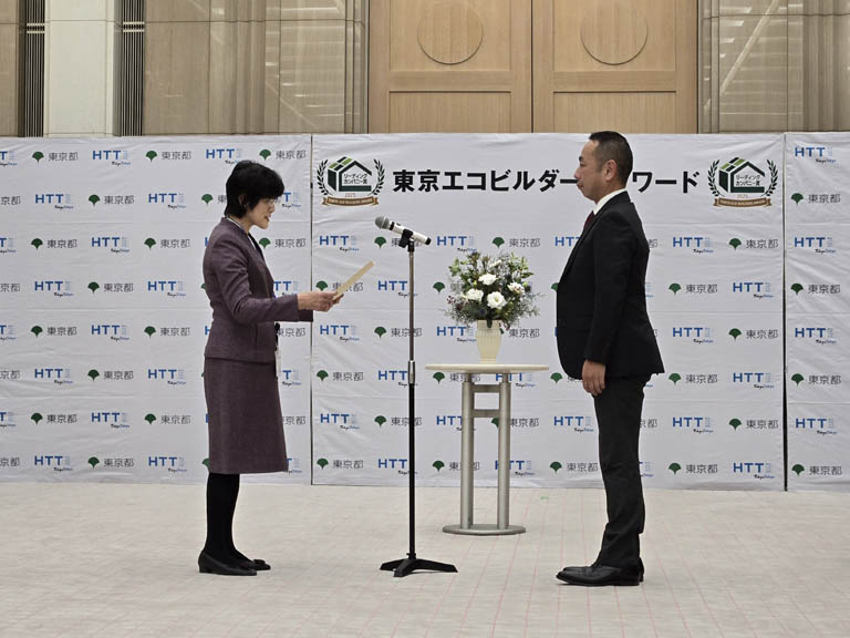 令和7年度「東京エコビルダーズアワード」で「リーディングカンパニー賞」など5部門で受賞