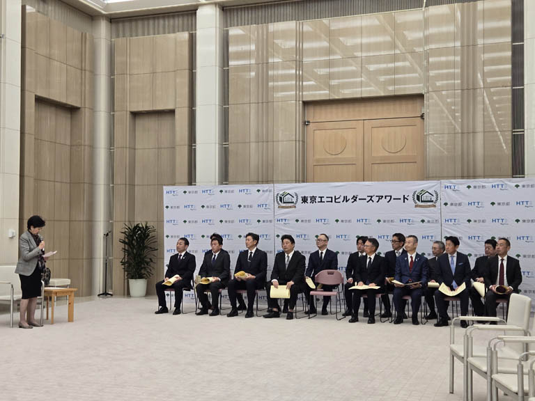 令和7年度「東京エコビルダーズアワード」で「リーディングカンパニー賞」など5部門で受賞
