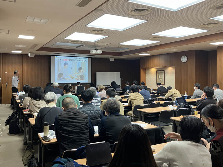 省エネ住宅 設計･施工技術向上講習会 2025〔第4回〕