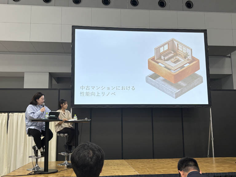 住まい･建築･不動産の総合展〔BREX〕セミナーで講演