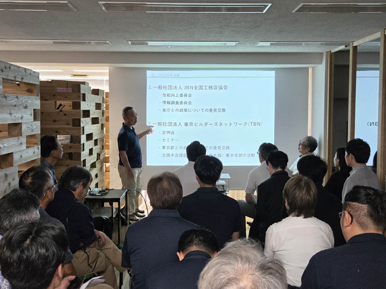 東京建築部門 尾崎専務のプレゼン